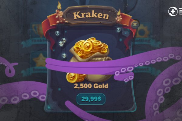 Kraken9.at